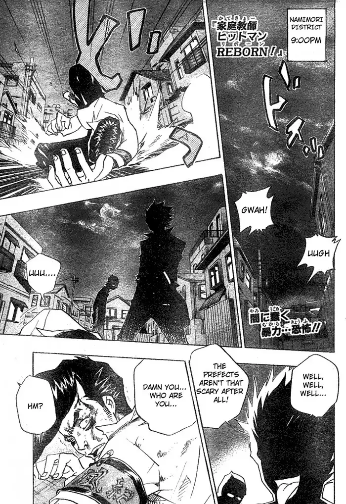 Katekyo Hitman Reborn! Chapter 62 1